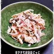 ★カニカマと新玉と塩昆布の胡麻マヨサラダ★