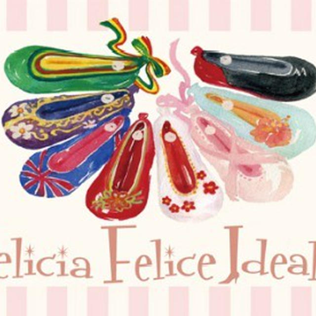 QwaQwan×Felicia・Felice・Ideale！ コラボレーションクッキー☆☆