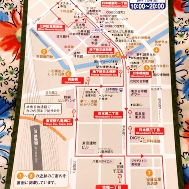 安いけど時間は何倍も(^_^;)