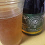 ベジライフ酵素液　500ml　便秘で風邪をひいたときに重宝しました＆１キロ減　#kirei10