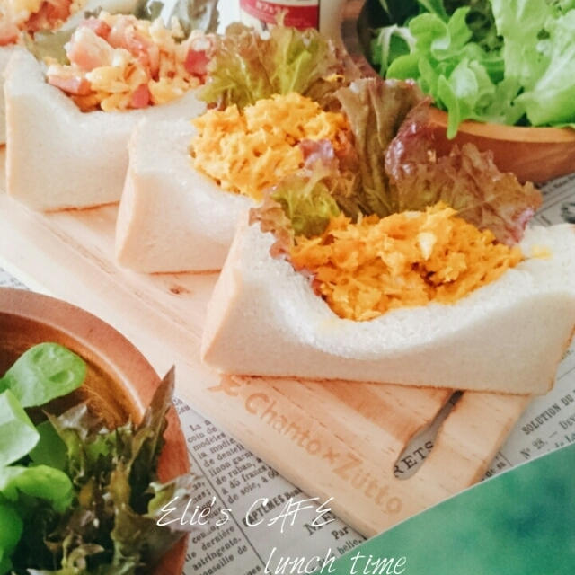【おうちカフェ】簡単&amp;おしゃれ♪好きな具材でポケットサンド
