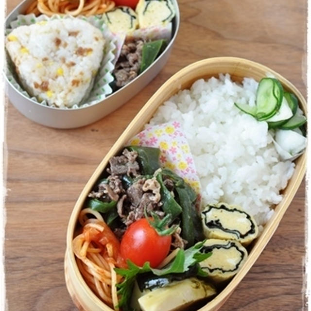 【牛肉とピーマンの中華炒め弁当】
