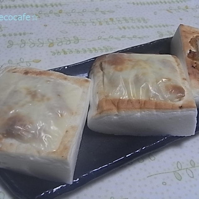 はんぺんの味噌チーズ焼き