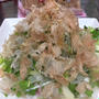 お料理に華やかさプラス★花ふわり★RSP55