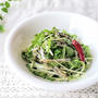 【潤いのある肌に】『イカと水菜の胡麻和えサラダ』美肌レシピ
