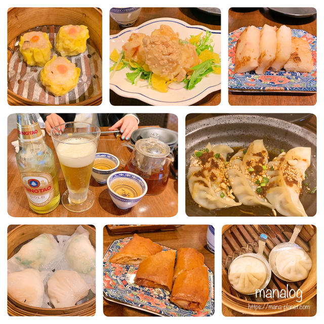 【日本橋 真不同（チェンプートン）飲茶倶楽部 コレド室町テラス店】誠品生活デートの帰りの飲茶晩ごはん