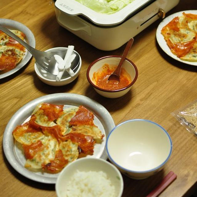 ちょっとしたお知らせと、お取り寄せしたもつ鍋と餃子の晩ごはん