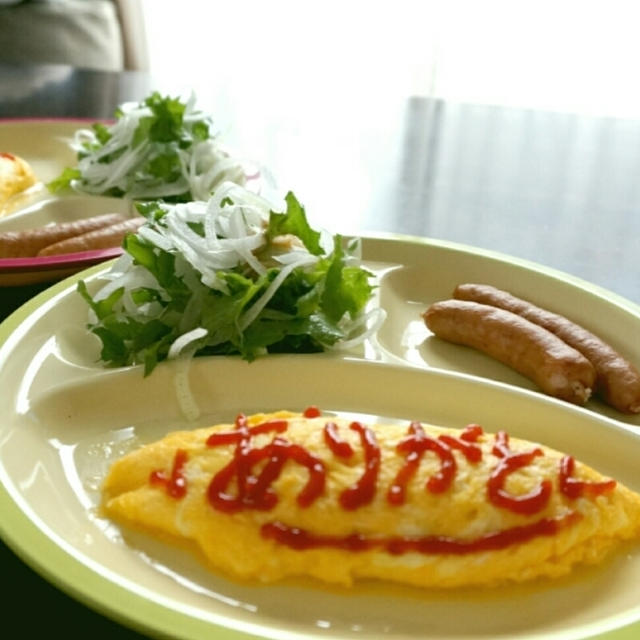 昨日の朝ごはん☆ハムチーズオムレツ
