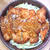 味噌カツ丼（チキンカツ丼、チキンかつ丼）鶏胸肉