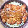 味噌カツ丼（チキンカツ丼、チキンかつ丼）鶏胸肉