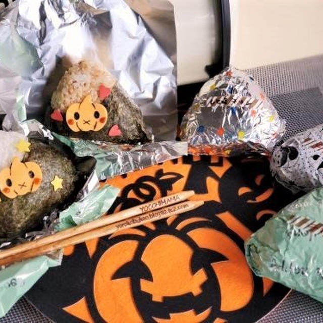 ハロウィンミッフィーおにぎり♪&amp;タコ焼き?牛スジコン焼きだよラジオ焼き☆