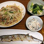 定番の「秋刀魚の塩焼き」も食べましたよー
