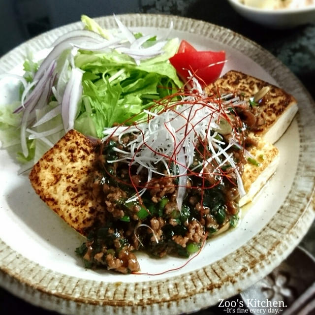 簡単！すぐ出来る！ご飯がすすむ！夏のスタミナ肉豆腐♡