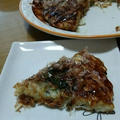 お好み焼き
