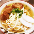 沖縄の味「沖縄そば」♪　Okinawa Noodle
