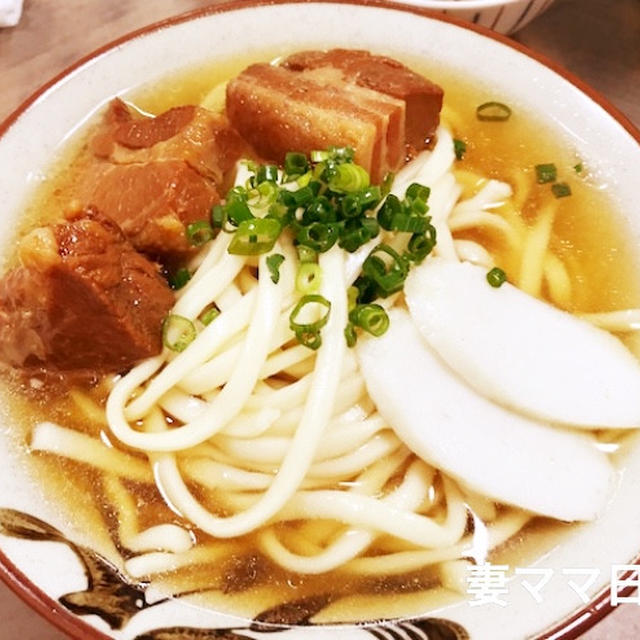 沖縄の味「沖縄そば」♪　Okinawa Noodle