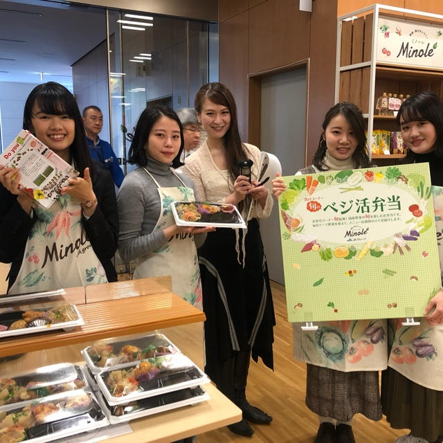 本日も17:35〜ラジオ日本「JA presents とれたて旬ラジオ」出演