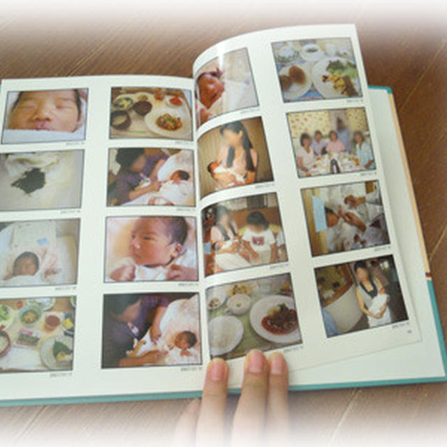 大量写真の整理にbest アスカネットの オートアルバム By さちぃ さん レシピブログ 料理ブログのレシピ満載