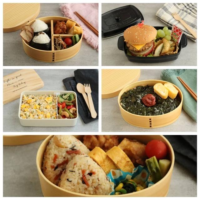 【最近の中学生弁当】ハンバーガー、のり弁、チャーハンなどなど