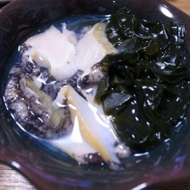 鮑の水貝