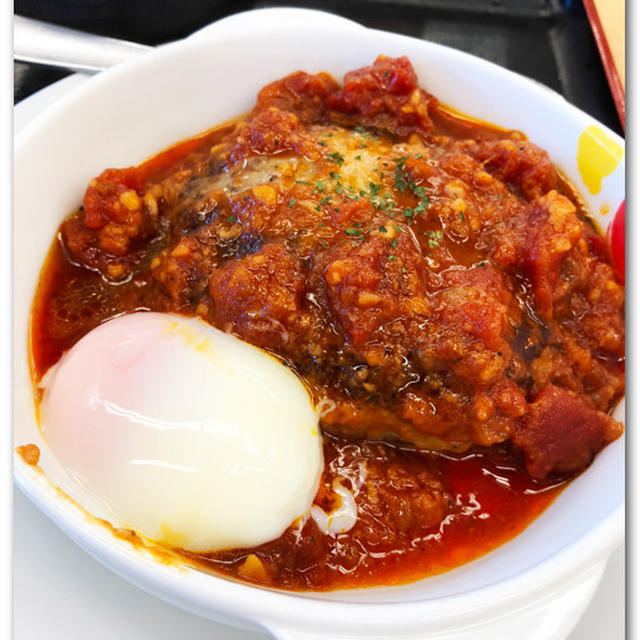 うまトマハンバーグ定食がきたね！　〜松屋のメニューでこれが好き〜