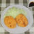 コロッケの味噌ダレ