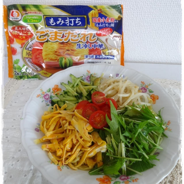 ★冷やし中華のMyランチ★