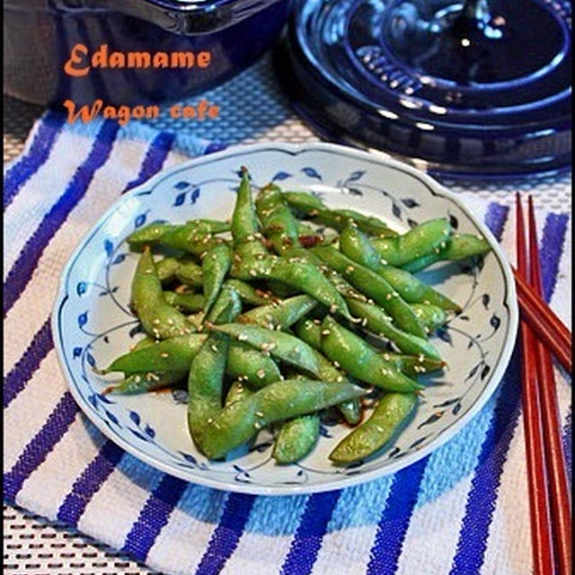 味つき枝豆**Glazed Edamame