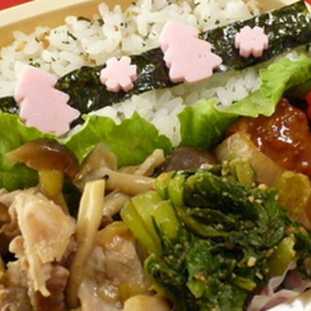 なんとなくな地味弁もクリスマスアイテムで可愛く♡