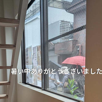 カゴとヌノと···　ありがとうございました