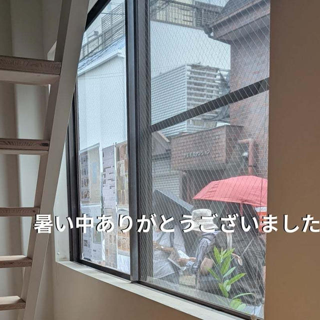 カゴとヌノと···　ありがとうございました