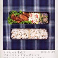 ささみの生姜焼きのおべんと。
