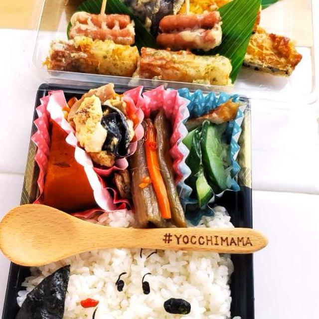 スヌーピー弁当♪＆「食事処三平」さんの「冷やしラーメン」←北海道では冷やし中華をそう呼ぶ(*´艸`*)ほぼコンプリート♪