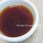 【Line公式】今週のレシピ「梅醤番茶」をお届けいたします。