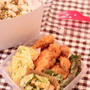カフェ弁☆しっとりから揚げ弁当