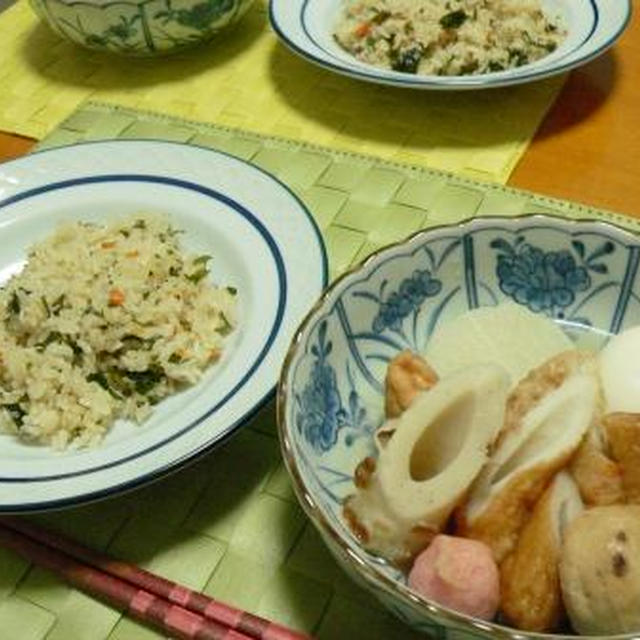 ハッシュドチキンリベンジ！～晩御飯3日分～