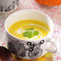 ジャックオランタンとかぼちゃのスープ