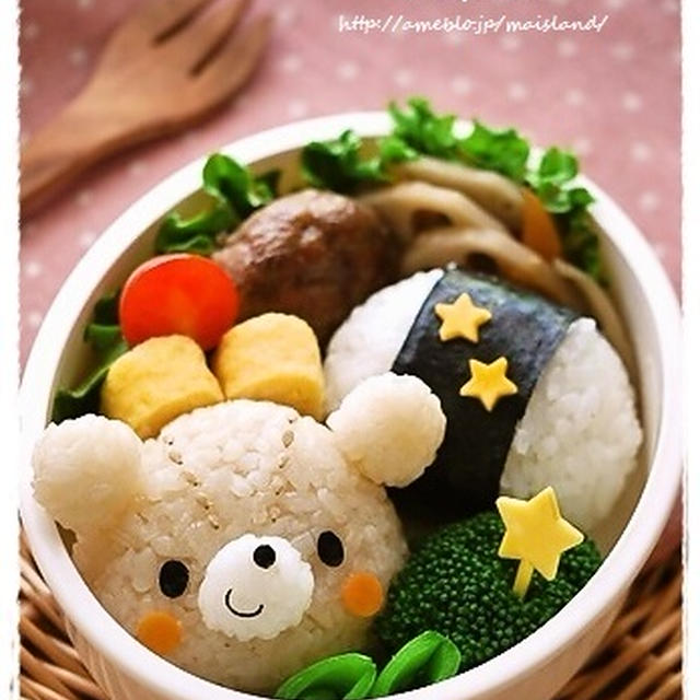 【くまちゃんおにぎりのお弁当】