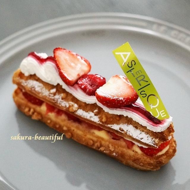 代々木上原の美味Sweets♡パフェと苺のエクレア♪『ASTERISQUE(アステリスク)』