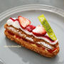 代々木上原の美味Sweets♡パフェと苺のエクレア♪『ASTERISQUE(アステリスク)』