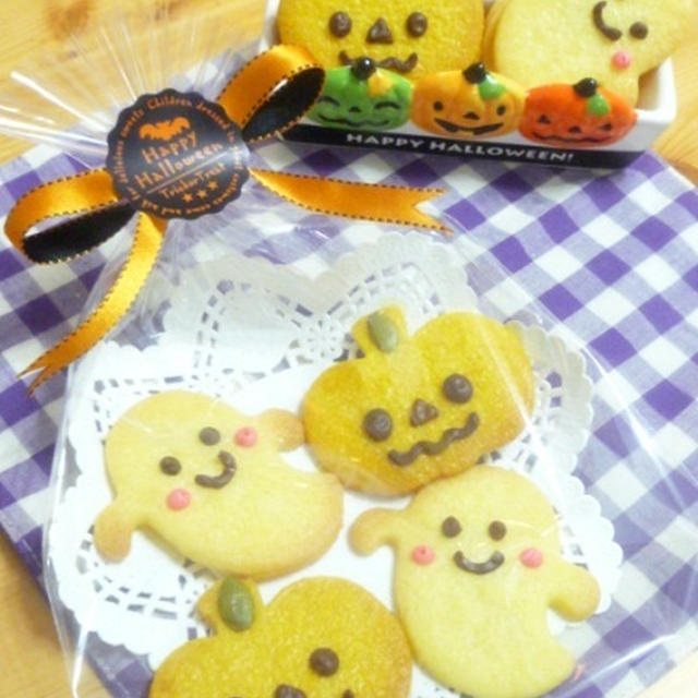 ハロウィンレシピ★グレスリーブケーキ＆ハロウィンクッキー