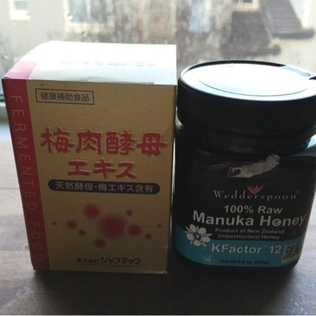 flu(インフル)で…