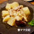 黒胡椒入り鶏手羽元と大根煮♪　Simmered Chicken Wing & Daikon