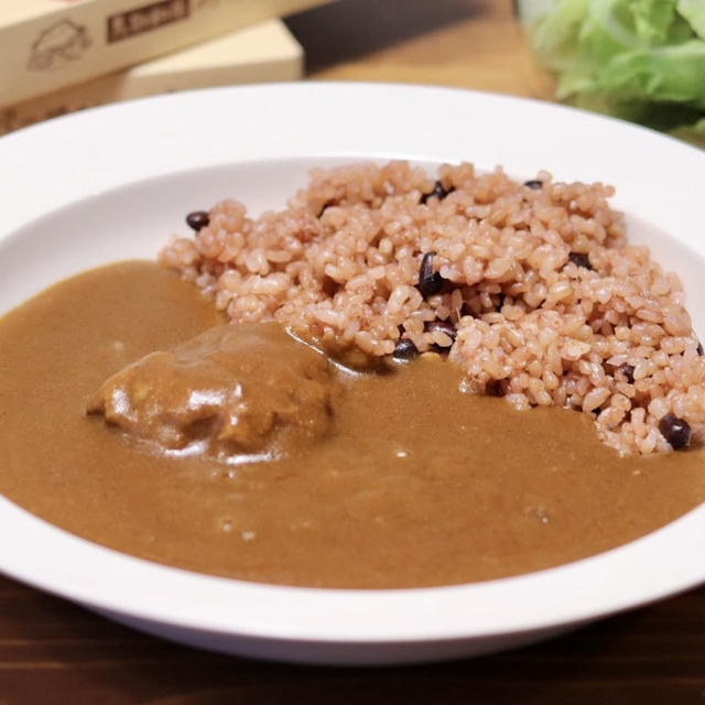 ◎おうちごはん 食べ応えあり！『鳥取和牛のハンバーグカレー』 #お取り寄せグルメ