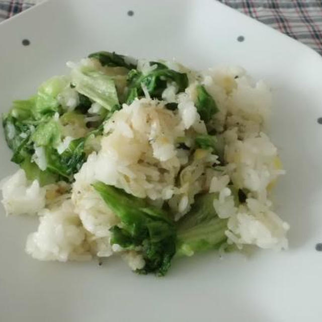 レモンとレタスのチャーハン