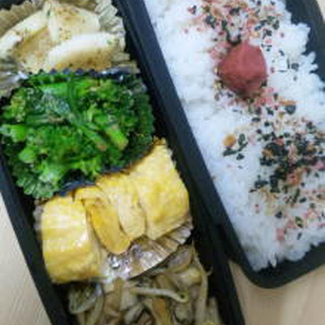 豚肉ともやしのポン酢炒め弁当