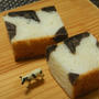 白黒食パン