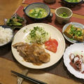 豚ヘレ肉で生姜焼きの晩ご飯　と　西洋ニンジンボクの花♪