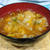 〈ヤマキだし部〉大根と油揚げのお味噌汁♪