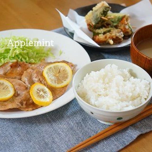 豚肉の生姜焼きはちみつレモン風味